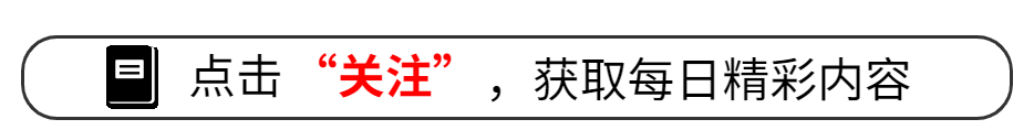 偷鸡不成蚀把米！以为能“扳倒”薛之谦，自己却先被扒了个底朝天